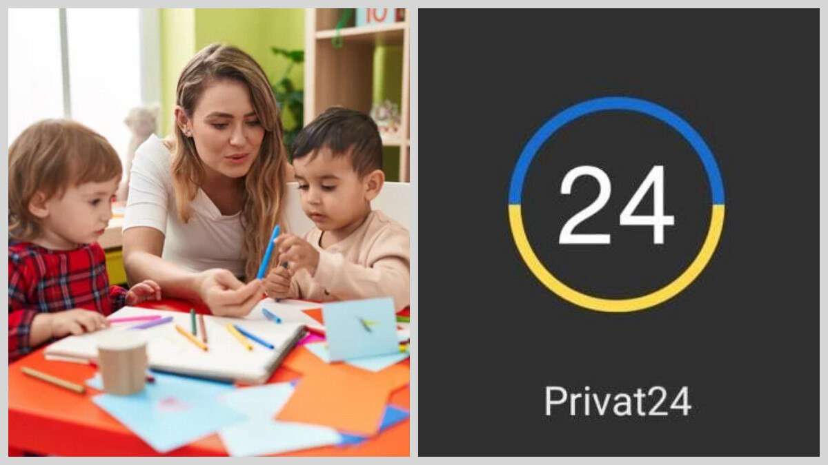 Суд в Днепре: мошенники повесили кредит в ПриватБанке на воспитательницу