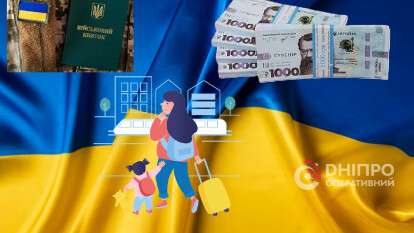 Изменения с 1 февраля 2026 года