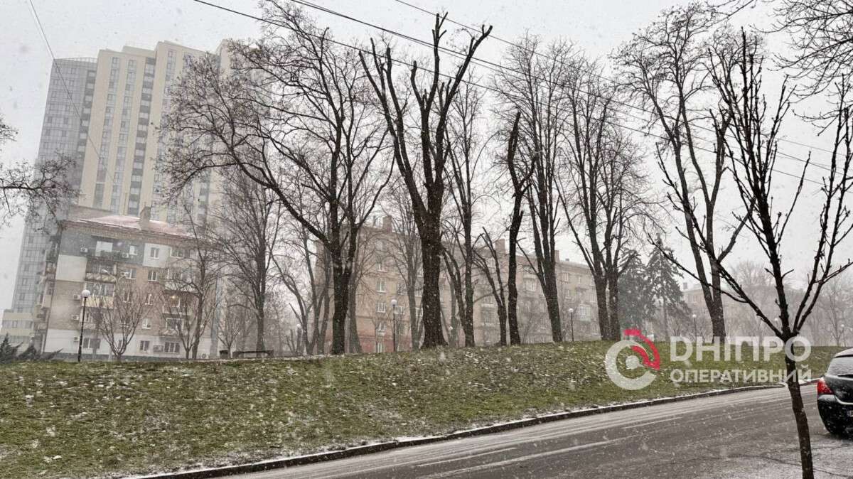 Погода у Дніпрі зима