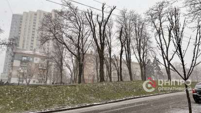 Погода у Дніпрі зима