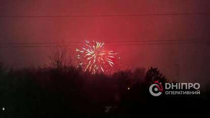 Взрывы в АНД районе вечером 30 января — подробности от полиции