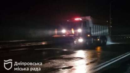 Погода у Дніпрі погіршилася 31 січня: комунальники працюють з ночі