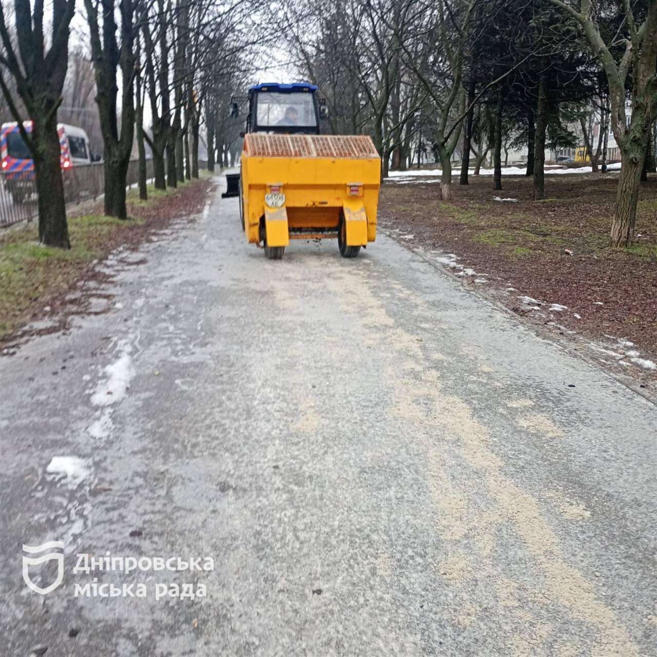 Погода в Днепре ухудшилась 31 января: коммунальщики работают с ночи