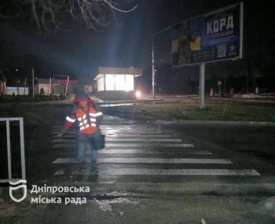 Погода в Днепре ухудшилась 31 января: коммунальщики работают с ночи
