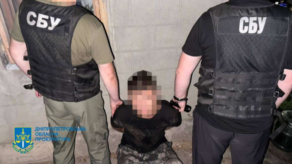 Диверсії на Дніпропетровщині: судили ще одного зрадника