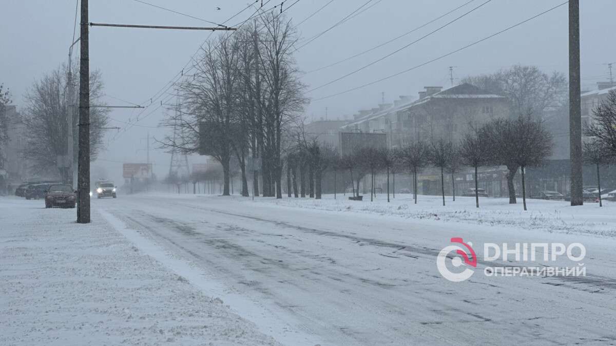 Погода в Днепре зима