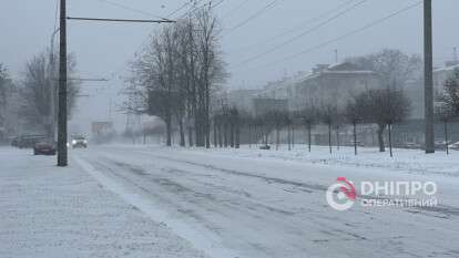 Погода в Днепре зима