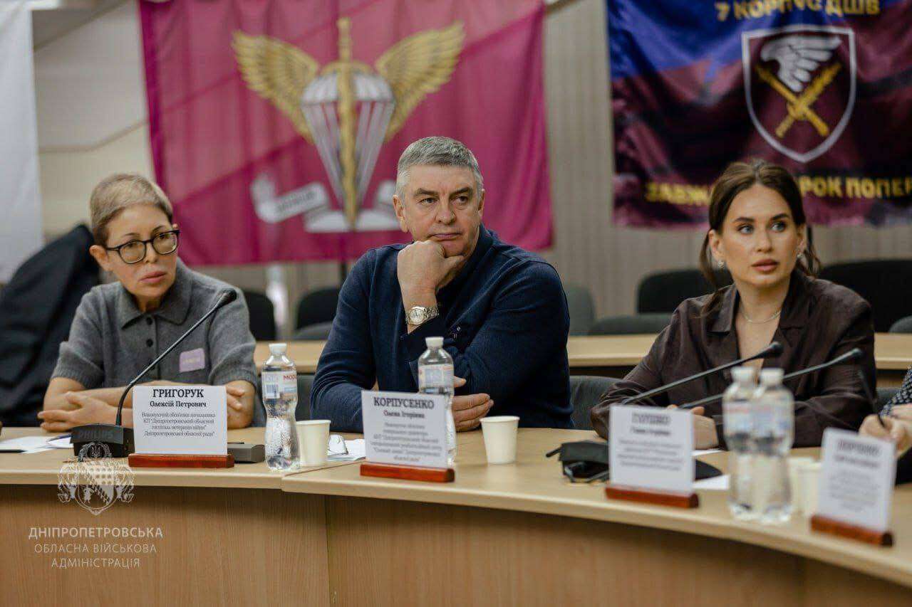 Медицинские учреждения Днепра &ndash; одни из лучших и мощных в Украине.