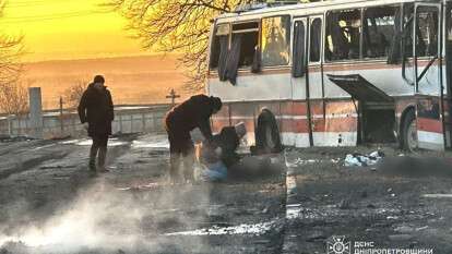 Автобус с шахтерами ДТЭК атаковала рф