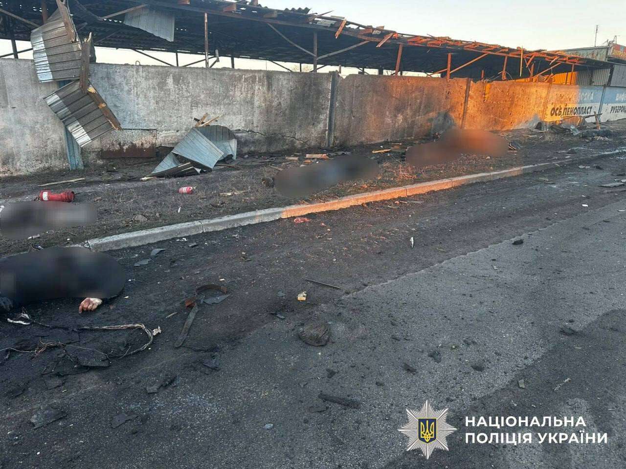 Автобус с шахтерами ДТЭК атаковала рф