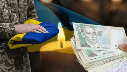 Смерть військового від хвороби на фронті: суд Дніпра зобов'язав Міноборони виплатити родині 15 млн грн