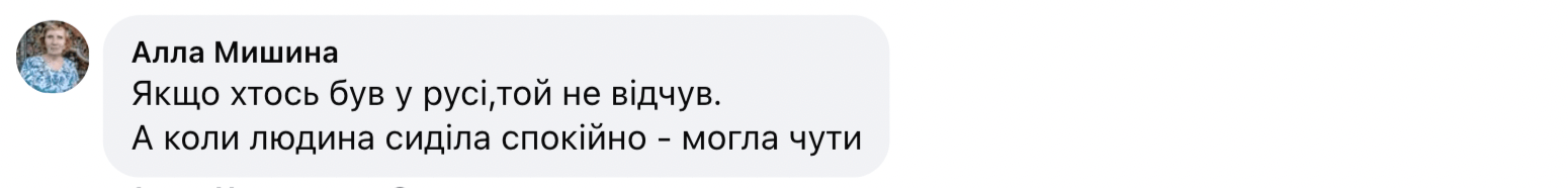 Знімок екрана 2026-02-02 о 14.50.35