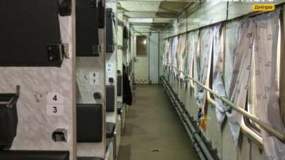 Вагон несокрушимости Днепр