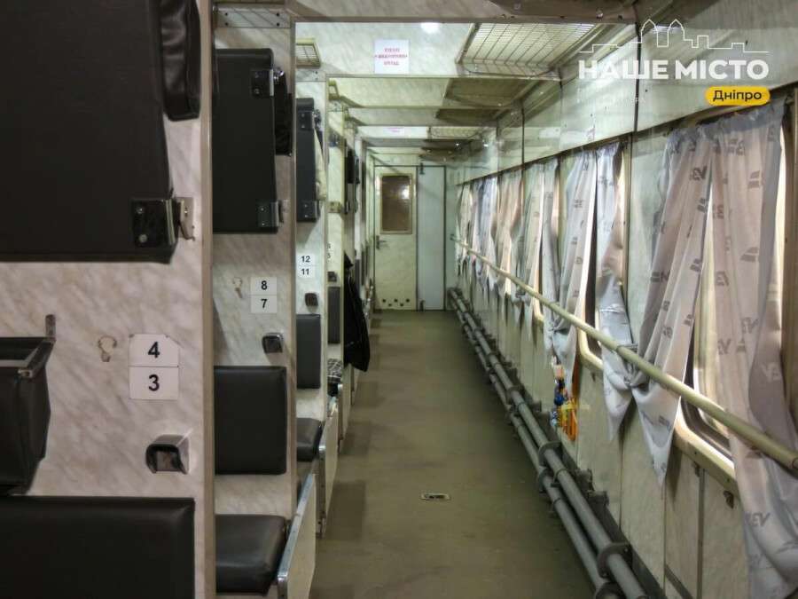 Вагон незламності Дніпро