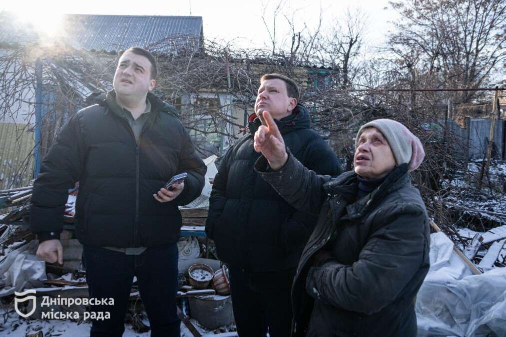 Реестр повреждённого жилья: в Днепре создали цифровую систему для помощи пострадавшим