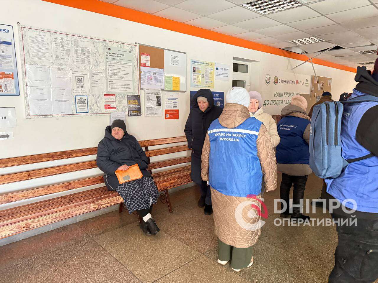 Атака на Дніпро вночі 3 лютого - одна з наймасштабніших