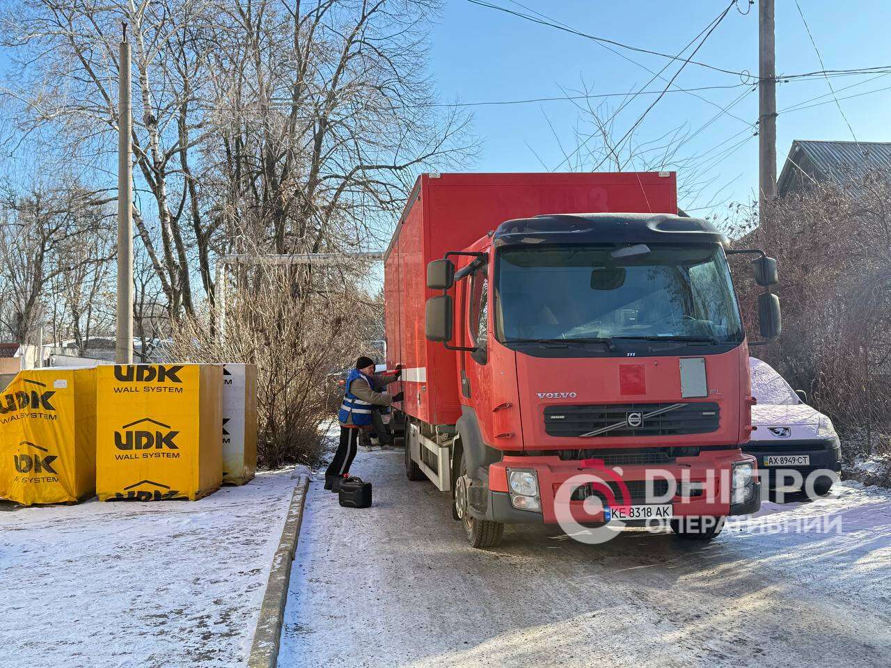 Атака на Дніпро вночі 3 лютого - одна з наймасштабніших