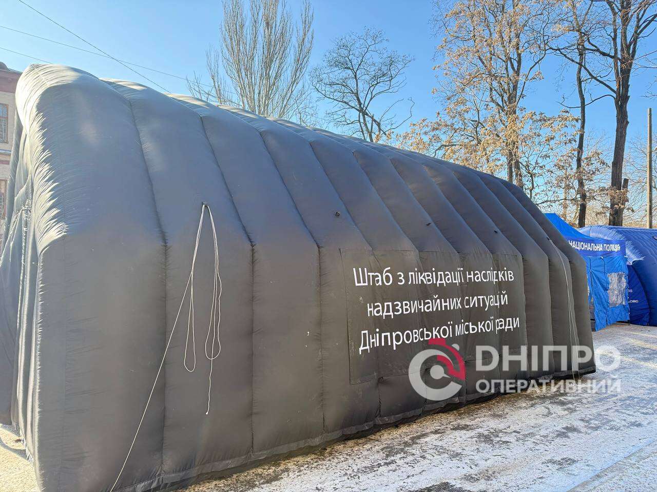 Атака на Днепр ночью 3 февраля — одна из самых масштабных