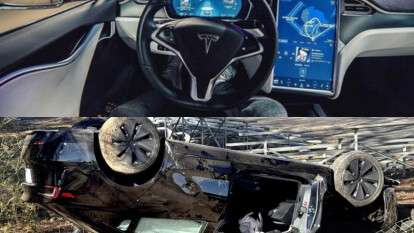 ДТП на автопілоті