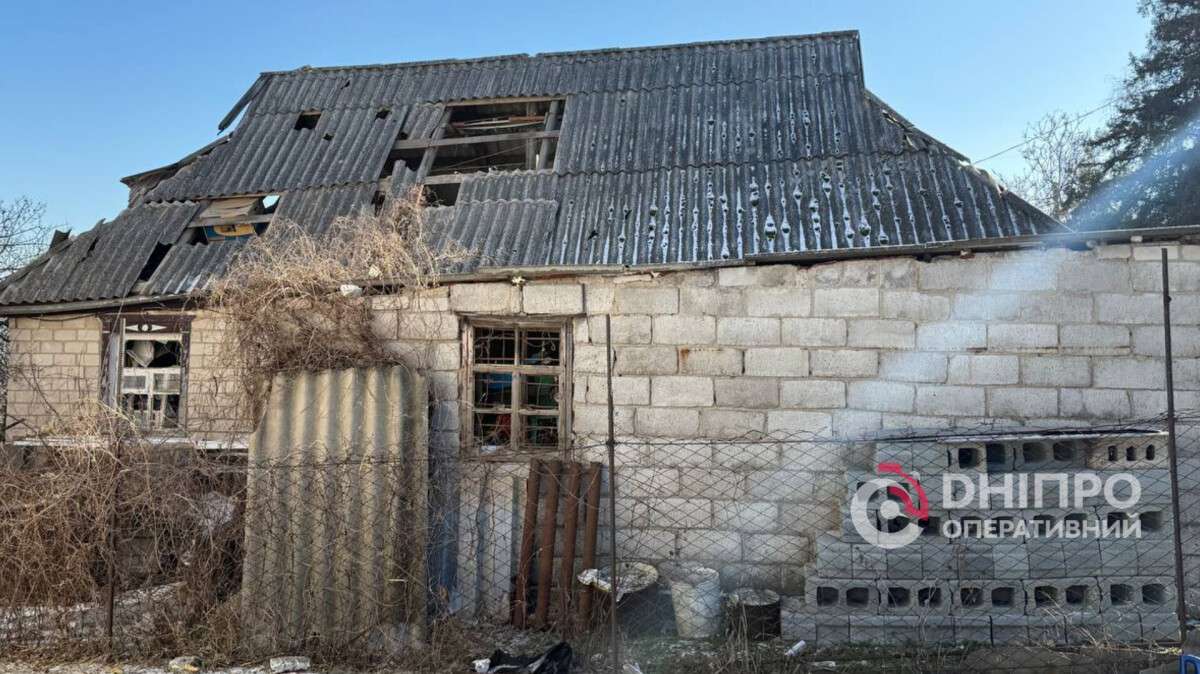 Атака на Днепр 03.02.2026: куда обращаться жителям повреждённых домов