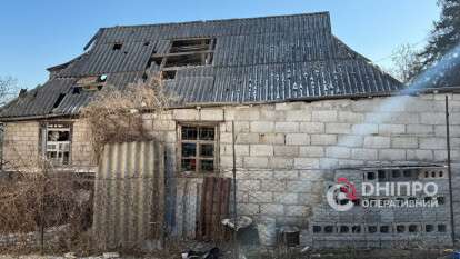 Атака на Днепр 03.02.2026: куда обращаться жителям повреждённых домов