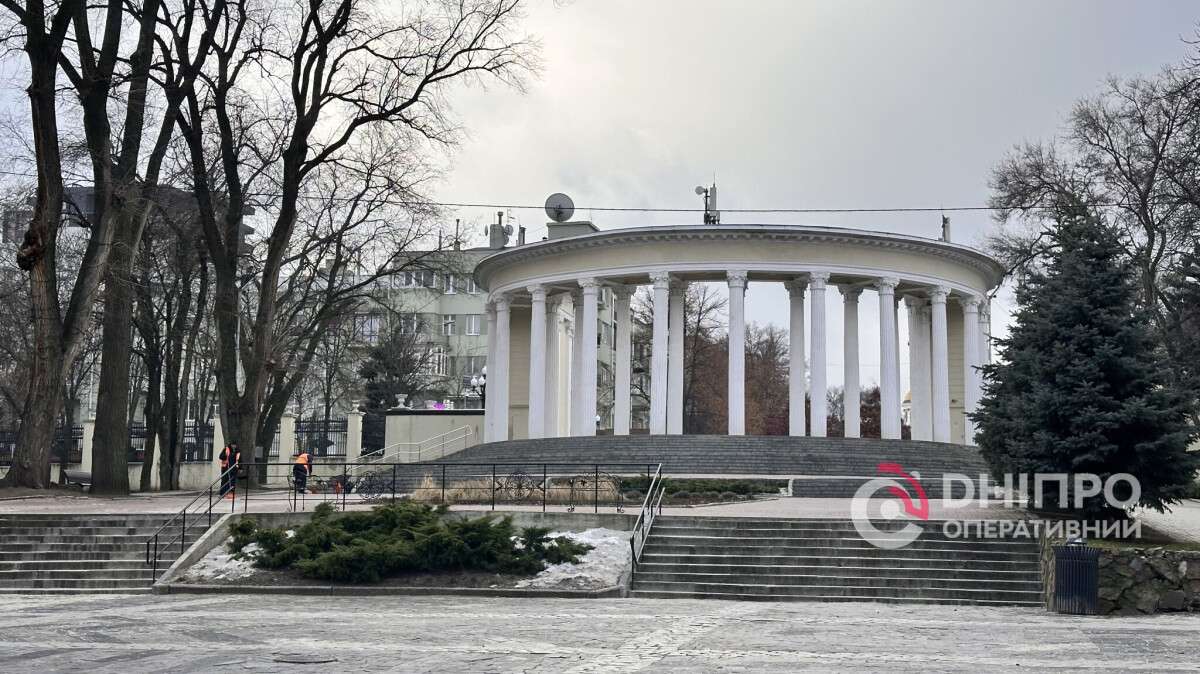 Погода у Дніпрі зима