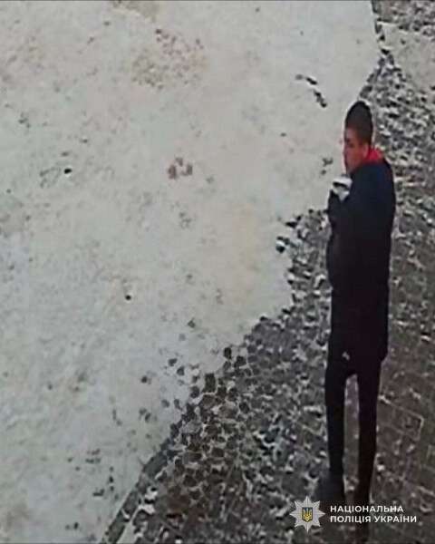 Розыск преступника продолжается в Днепре 4 февраля: фото и подробности