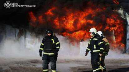 Атаки на Днепропетровщину 4 февраля: возник масштабный пожар, есть пострадавшие