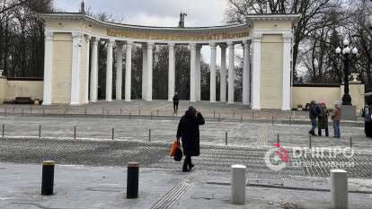 Погода у Дніпрі зима