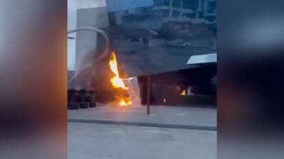 Палає Куб в Дніпрі