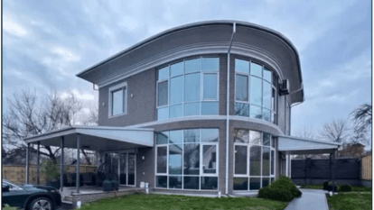 Найдорожчий будинок в Дніпрі січень 2026