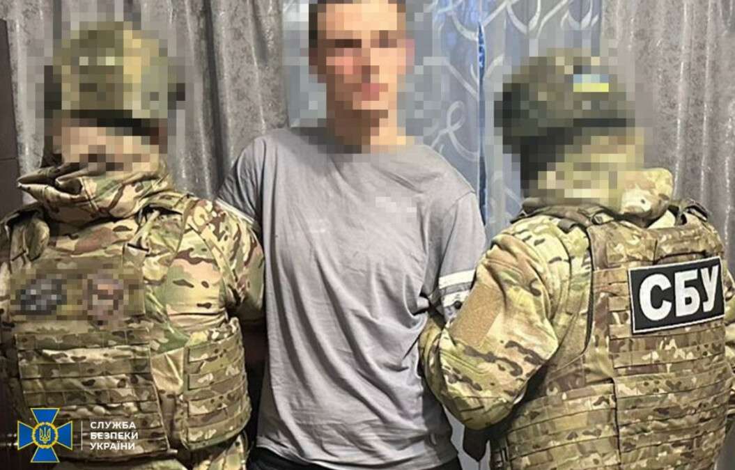 СБУ затримала агента фсб, який готував атаки ворога по енергетиці Дніпропетровщини