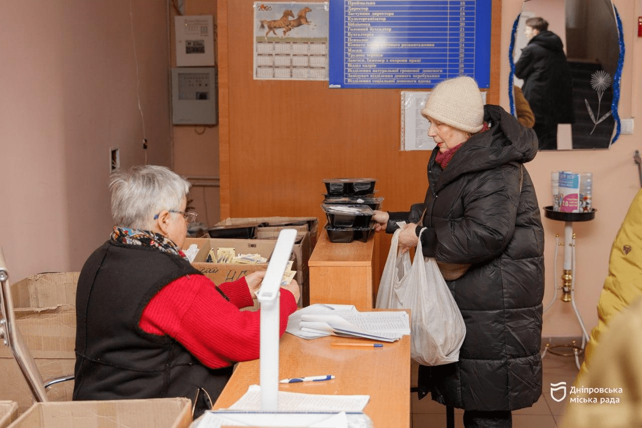 Допомога літнім дніпрянам