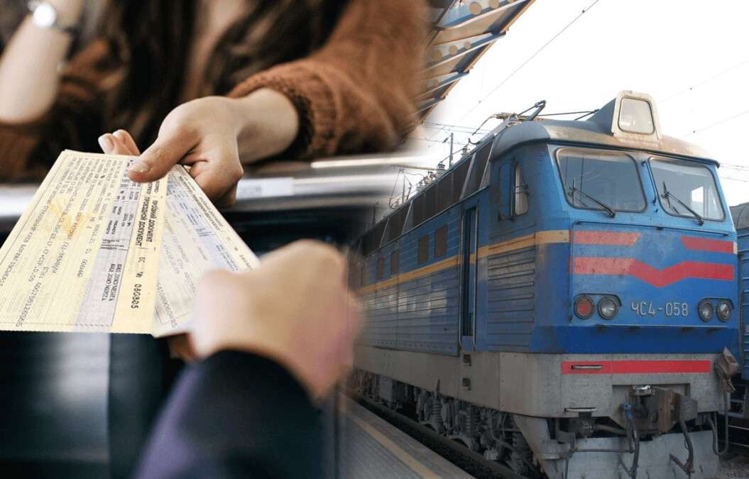 «Укрзалізниця» змінює правила повернення квитків: скільки грошей втратять дніпряни за пізню відмову