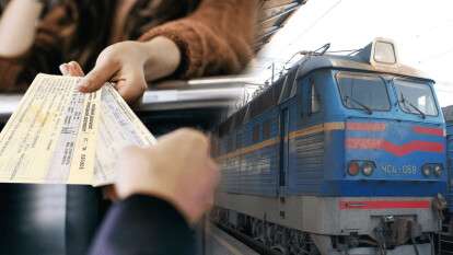 «Укрзалізниця» змінює правила повернення квитків: скільки грошей втратять дніпряни за пізню відмову