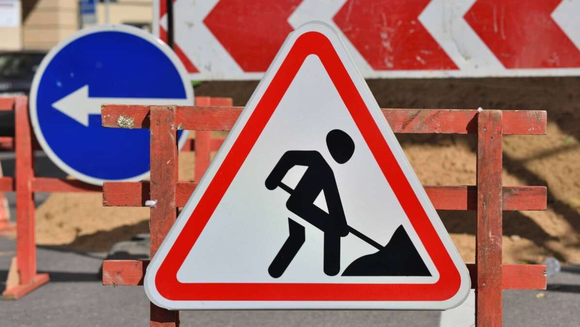 Перекриття провулка Південного