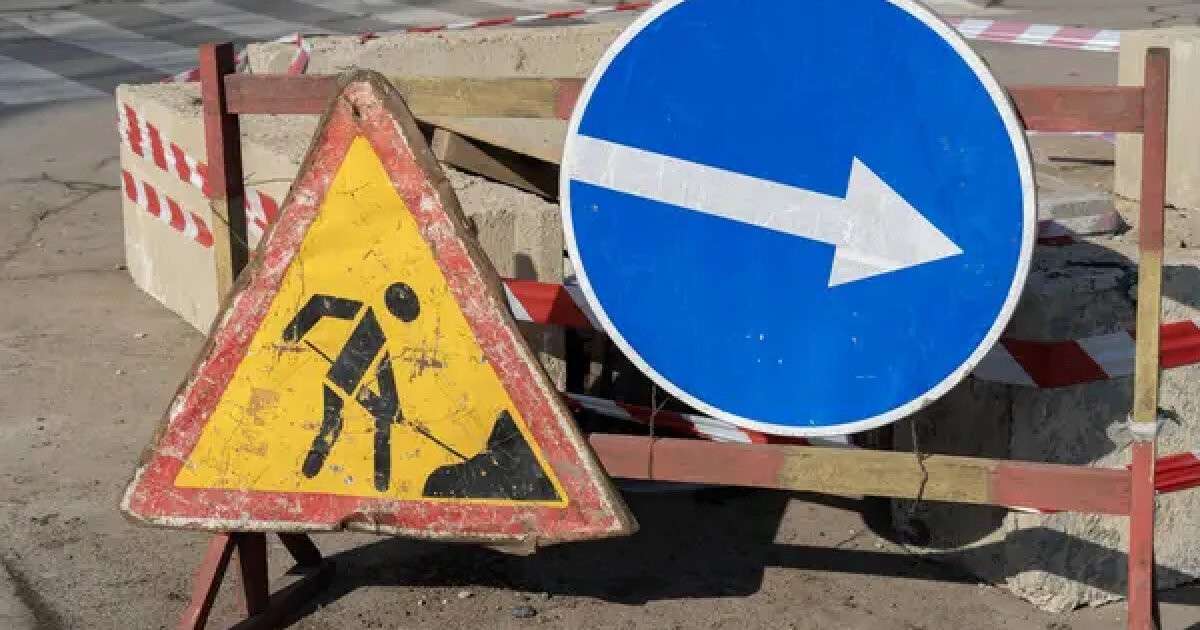 На проспекті Науки обмежать рух