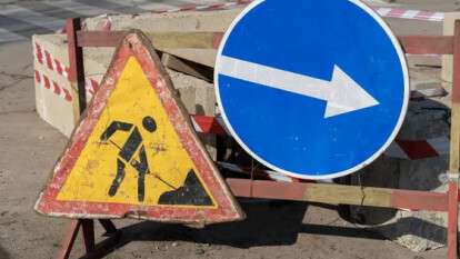 На проспекте Науки ограничат движение