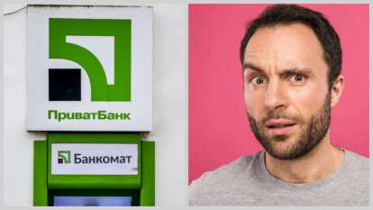 ПриватБанк нагадав про кредит через 5 років після смерті клієнтки: історія з Дніпра