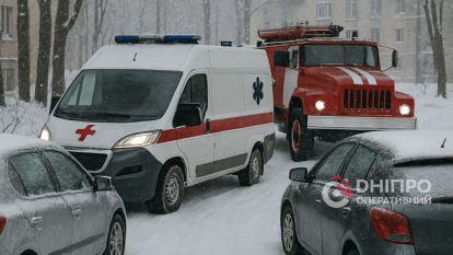 Блокировка скорой помощи во дворе