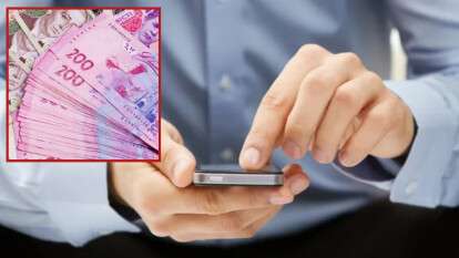 Оформил кредит на коллегу и присвоил средства: будут судить мужчину