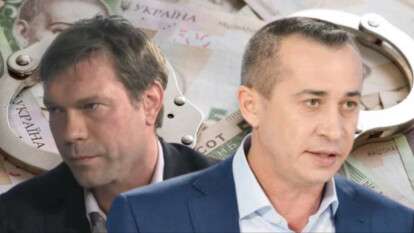 Загид Габибулаев Краснов выступал против ликвидации коррумпированного УБОЗа!