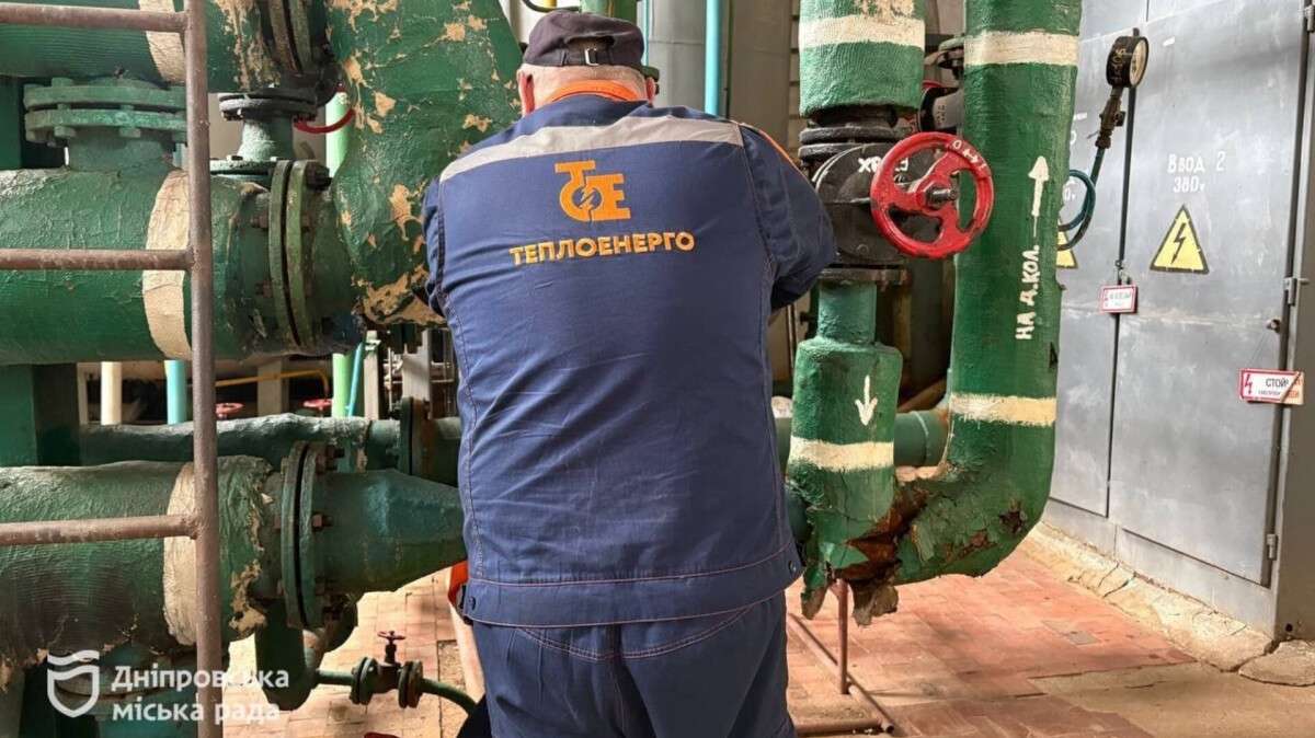 КП "Теплоенерго" працює в посиленому режимі для забезпечення опалення