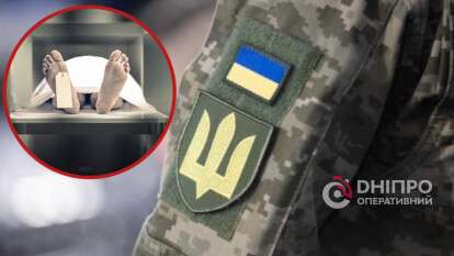 Военных ТЦК подозревают в нанесении смертельных травм мужчине 07.02.2026