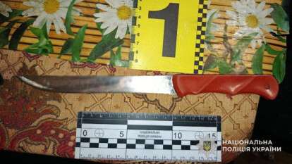 Різанина в Новокодацькому районі: госпіталізовано жінку