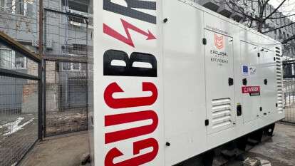 Медзаклади Дніпра підсилюють енергозабезпечення на випадок можливих блекаутів