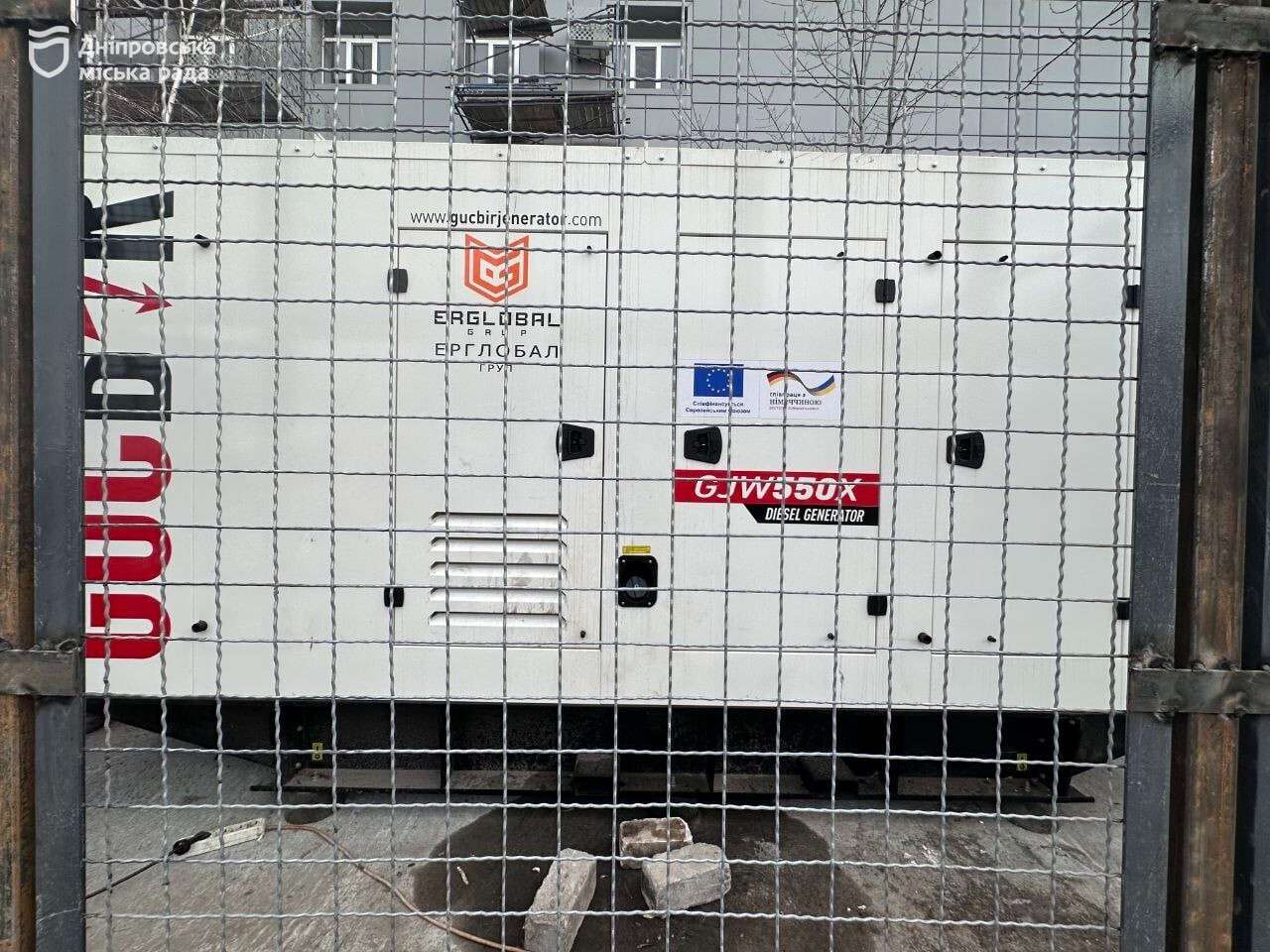 Медзаклади Дніпра підсилюють енергозабезпечення на випадок можливих блекаутів