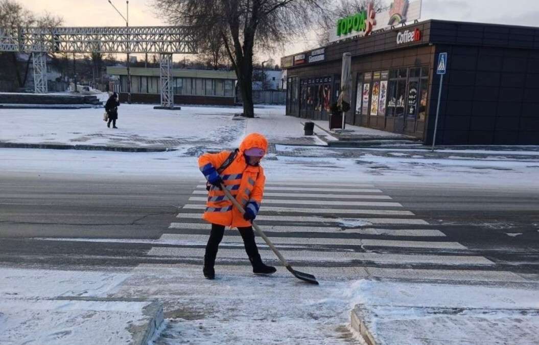 Коммунальщики Днепра