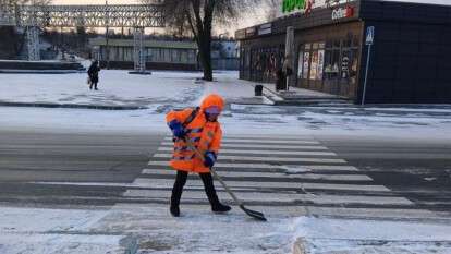 Комунальники Дніпра