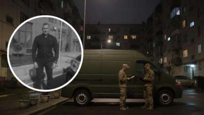 Помер дніпрянин